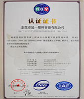 電磁流量計(jì)技術(shù)權(quán)威